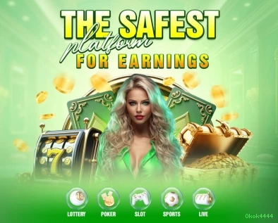 Free Spins Bonus - Lucky Tiger